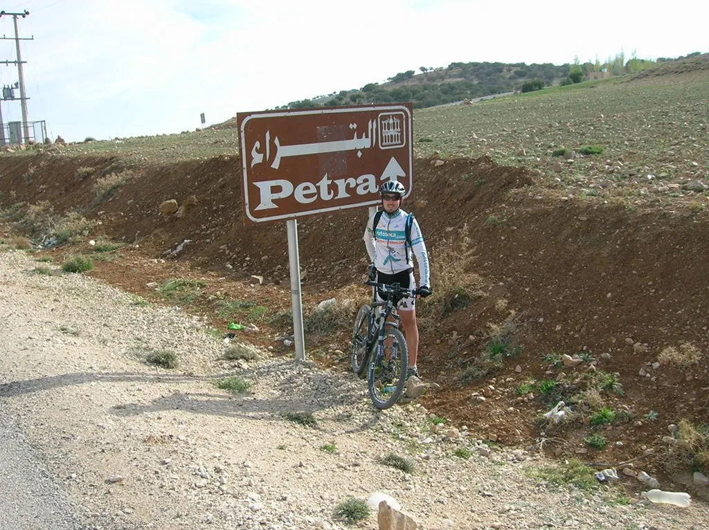 Jordania Petra
