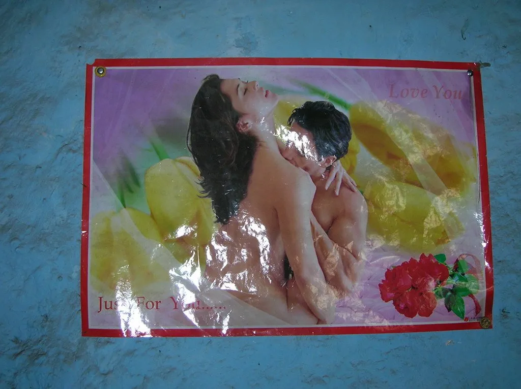 etiopia amor