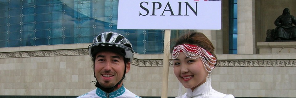 MONGOLIA BIKE CHALLENGE 1
