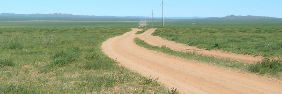 MONGOLIA BIKE CHALLENGE 2
